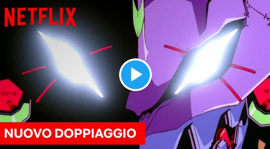 EvangelionBR - #EvaFlix